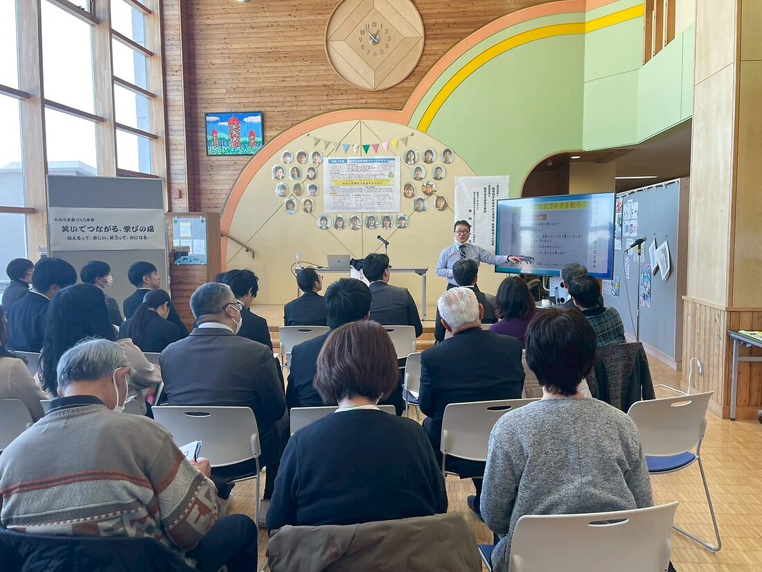 北海道・根室での教職員向け講演――教育漫才について語る田畑栄一